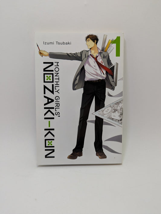 Mangos „Nozaki-kun Vol. 1 - Manga (anglų kalba)“ viršelis – puikus pasirinkimas anime ir manga mėgėjams Lietuvoje.