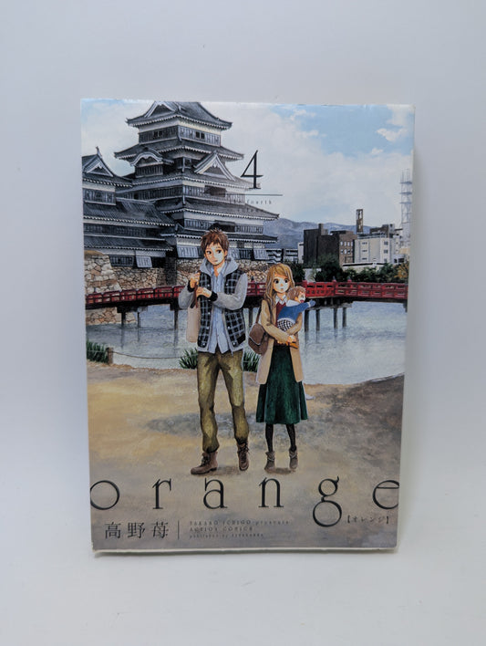 Japonų manga „Orange“ 4 tomas su minimalistiniu, emociniu viršelio dizainu ir švelniu piešimo stiliumi.
