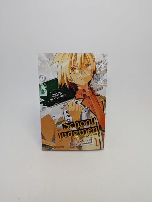 School Judgment Vol. 1 - Manga (anglų kalba) - TreasureHunt