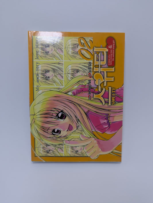 Sweety, Vol. 2 manga.