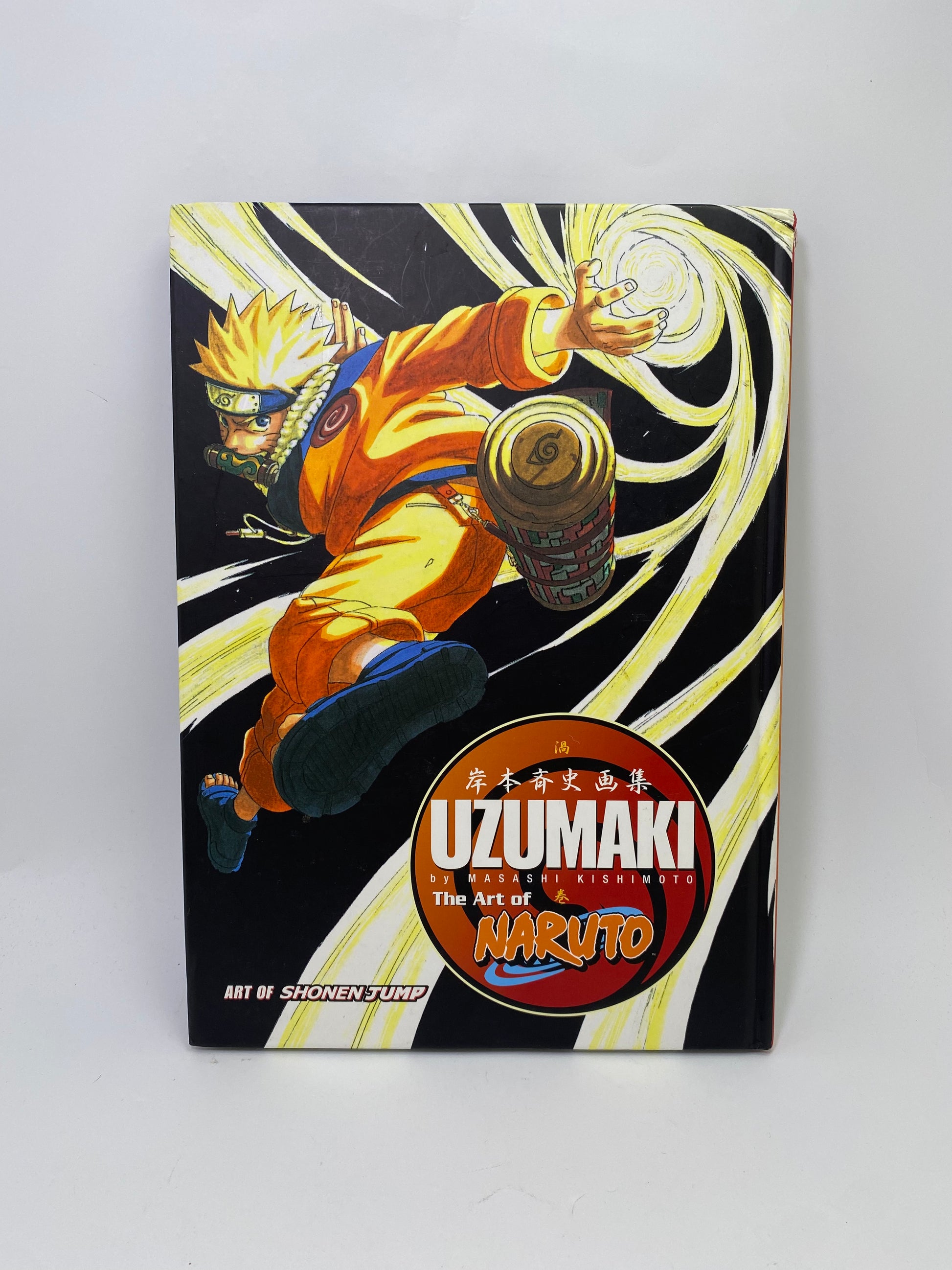 The Art of Naruto: Uzumaki meno knyga, dailės albumas, Masashi Kishimoto.