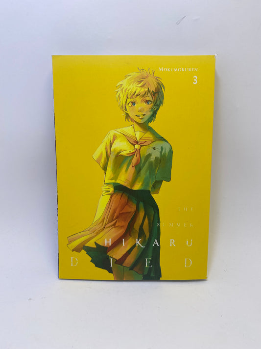 The Summer Hikaru Died, Vol. 3 manga, Mokumokuren.