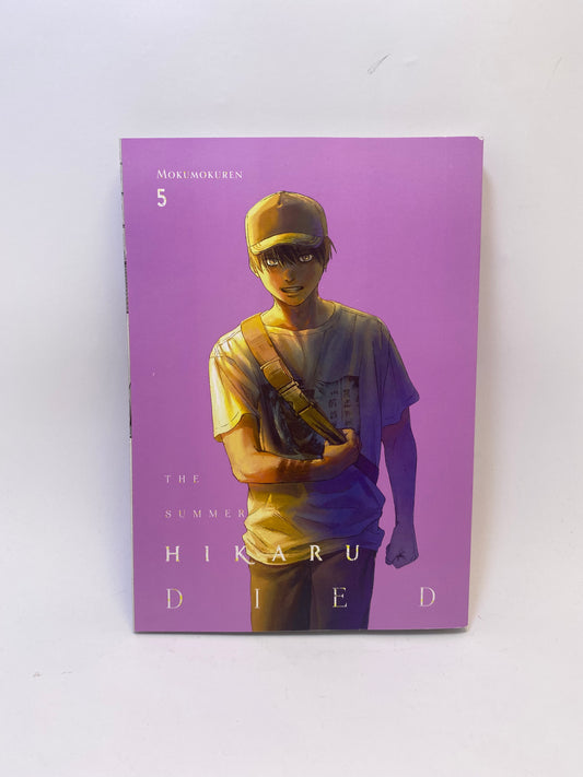 The Summer Hikaru Died, Vol. 5 manga, Mokumokuren.